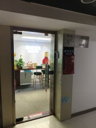 -章光101防脱养发荟
