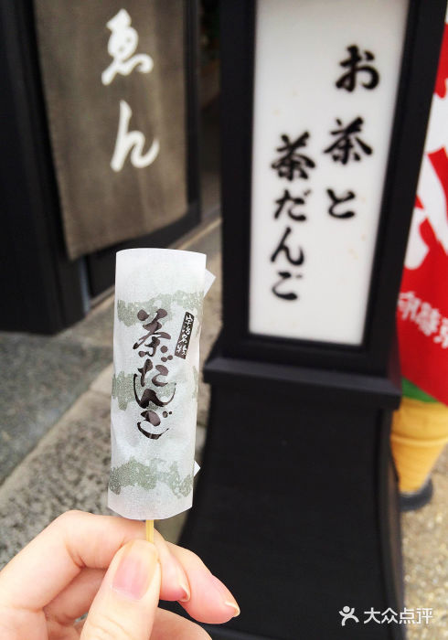 宇治市源氏物语博物馆图片