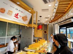 -拾味中点(花园路店)