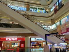 -吾悦广场(南京鼓楼店)