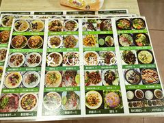 -阿娇魏道(傣味小吃普洱特色店)