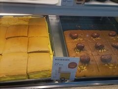 -满满元气和田大枣糕·蛋糕(朝阳大悦城店)