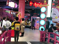 -CITY MART城市集市(中庚漫游城店)