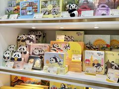 -皇玥(尖沙咀店)