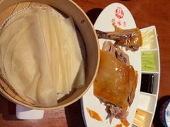 -羲和雅苑•北京烤鸭(陆家嘴中心店)
