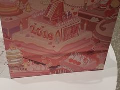 -奈雪的茶(漫广场店)
