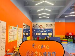 -逸动少儿体能·运动培训(申花校区)