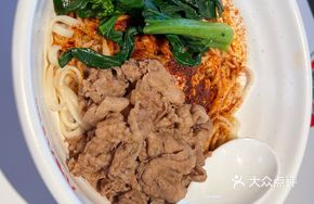 Fatty Beef Oil-Flavored Mixed Noodles