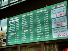 -管中炸鸡(建国道店)