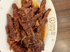 -松發肉骨茶(先得坊店)