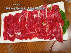 -蘭番坊青海特色铜锅涮·清真