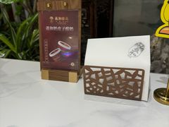 -羲和雅苑•北京烤鸭(国贸商城店)