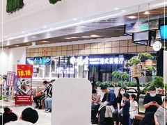-欣悦会港式茶餐厅(燕郊永旺店)