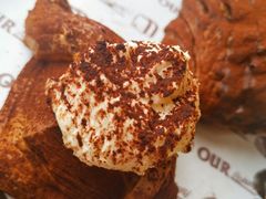 提拉米苏起酥-OUR Bakery(三里屯太古里店)
