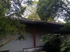 -秋霞圃