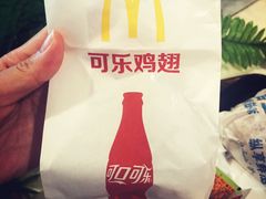 -麦当劳(展览路店)