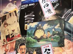 -左舞日本料理
