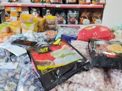 -海南特产批发(东方山海湾店)