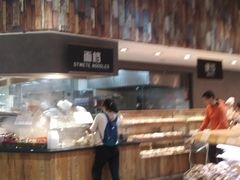 -果蔬好生活超市(乐堤港店)