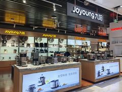-国美电器(安贞店)