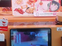 -寿司郎(北京路粤潮楼店)