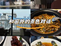 -三利音·浦之舟(滨江大道店)