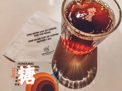 -sugarman espresso素饮糖人高新咖啡工厂