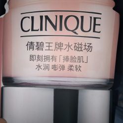 -CLINIQUE倩碧