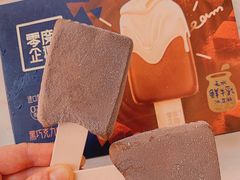 -盒马鲜生(馥邦国际店)