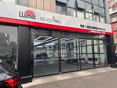 -龙膜全球臻选店·汽车贴膜·隐形车衣(北京琪朗店)