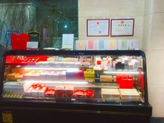 -御茶膳房皇家糕点博物馆(北京首店)
