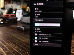 -北京天域联达耳机店(财智国际大厦店)