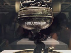 -闵行博物馆