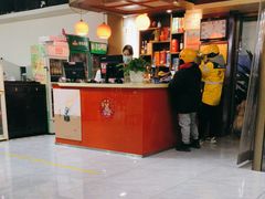 -石饮红星包子(中山路店)