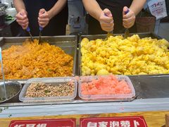 -丁家坡洋芋·观音桥好吃街A区(全国总店)