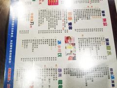 -仁信双皮奶(庙前直街店)