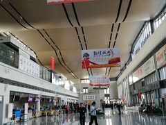 -敦煌莫高国际机场