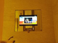 -北京盘古七星酒店