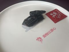 -于塗·文化餐厅(棕榈店)