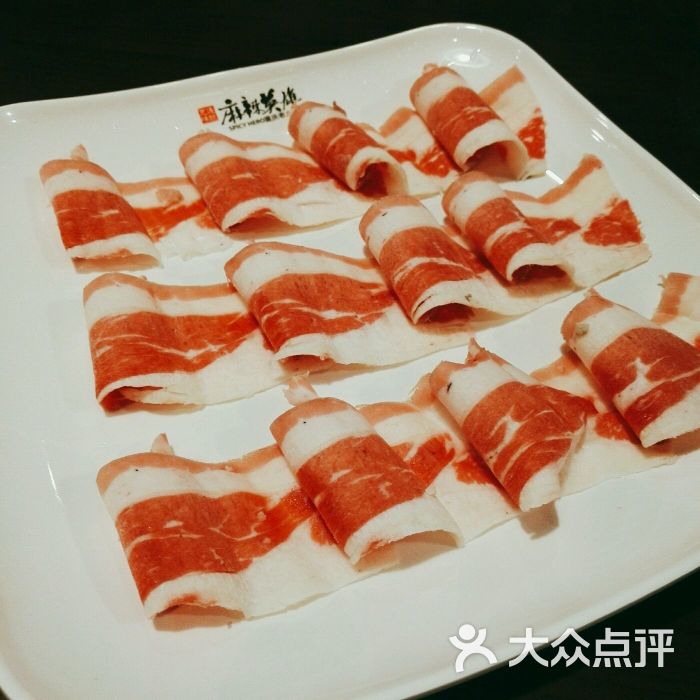 麻辣英雄重庆老火锅(汕头一店)肥牛图片 - 第2张