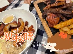 -成都凯宾斯基饭店