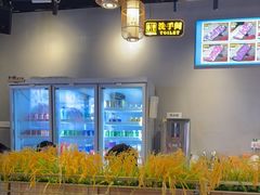 -小肥牛潮汕牛肉火锅(南联店)