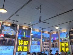 -冶建镜子·老南昌大排档·江西虾王(总店)