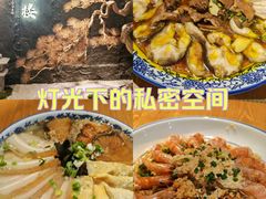 -得意楼蒸菜馆