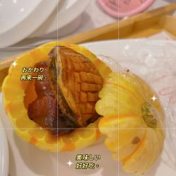 -嘉宜国际月子会所
