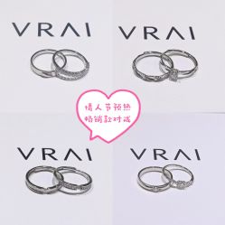 -VRAI Outlet 芮爱珠宝工厂店·Diamond Foundry培育钻石(杨浦合生汇店)