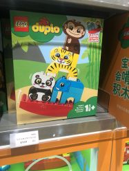 -KIDSLAND(恒隆广场店)