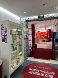 -深圳美莱医疗美容医院