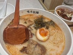 -味千拉面(和平大道奥山世纪城店)