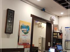 -湘肠香火锅店(团结湖店)